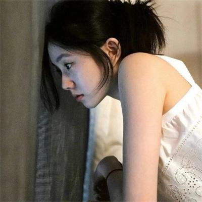 爱酒店